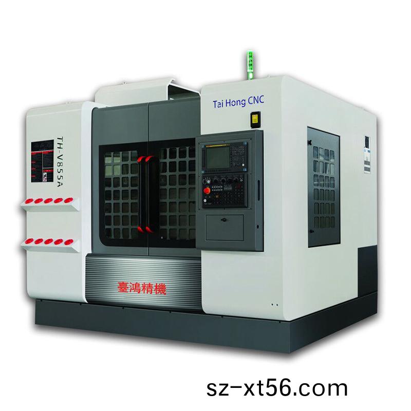 立式加工中心(xin)的特點(dian)有(you)哪些?這(zhe)裏給您(nin)做介(jie)紹 立(li)式加(jia)工中(zhong)心(xin)的(de)特(te)點(dian)有哪些(xie)?這(zhe)裏(li)給(gei)您做介(jie)紹(shao)