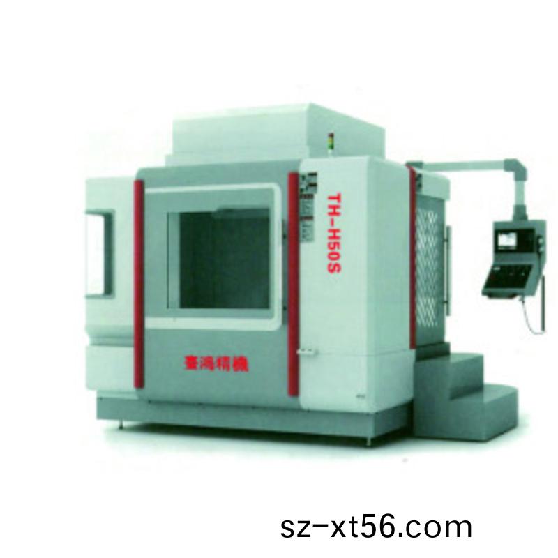 臥式(shi)加(jia)工(gong)中心 臥式加工(gong)中心(xin)
