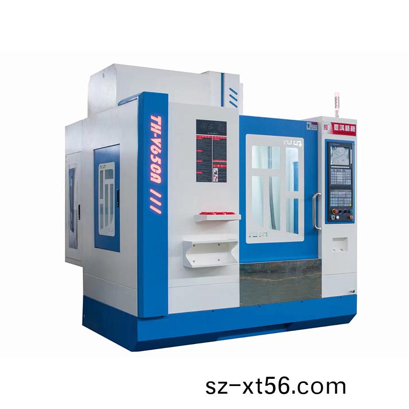 立式(shi)加工(gong)中心 立(li)式加(jia)工中心