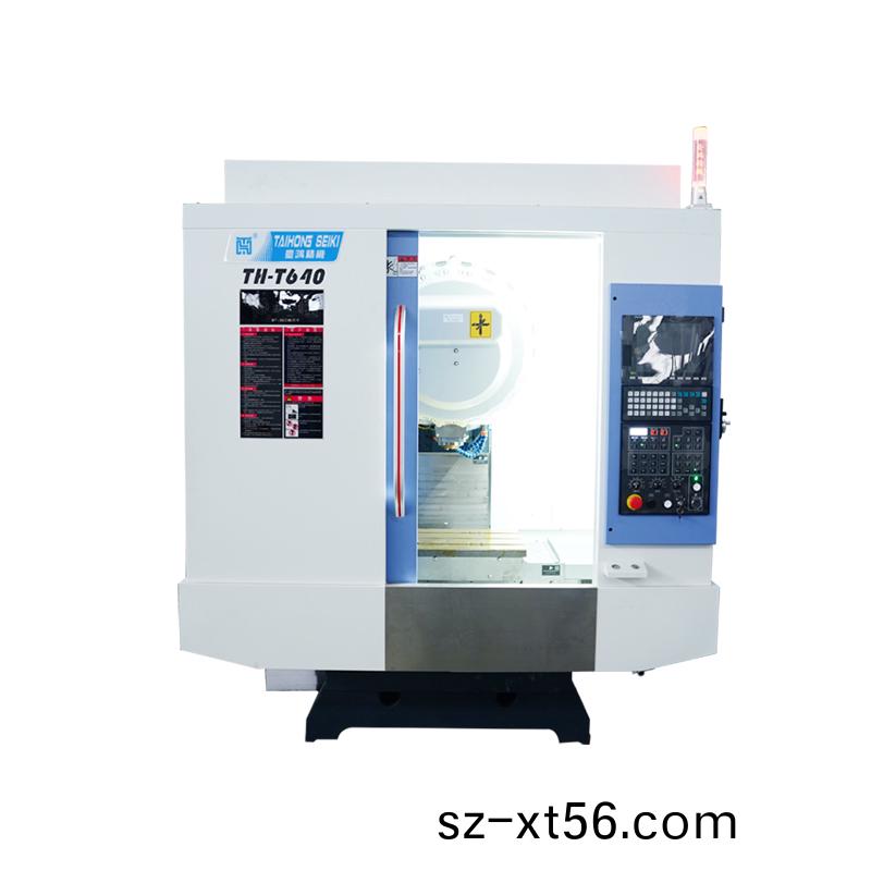 TH-T640高(gao)速(su)鑽(zuan)攻(gong)中(zhong)心